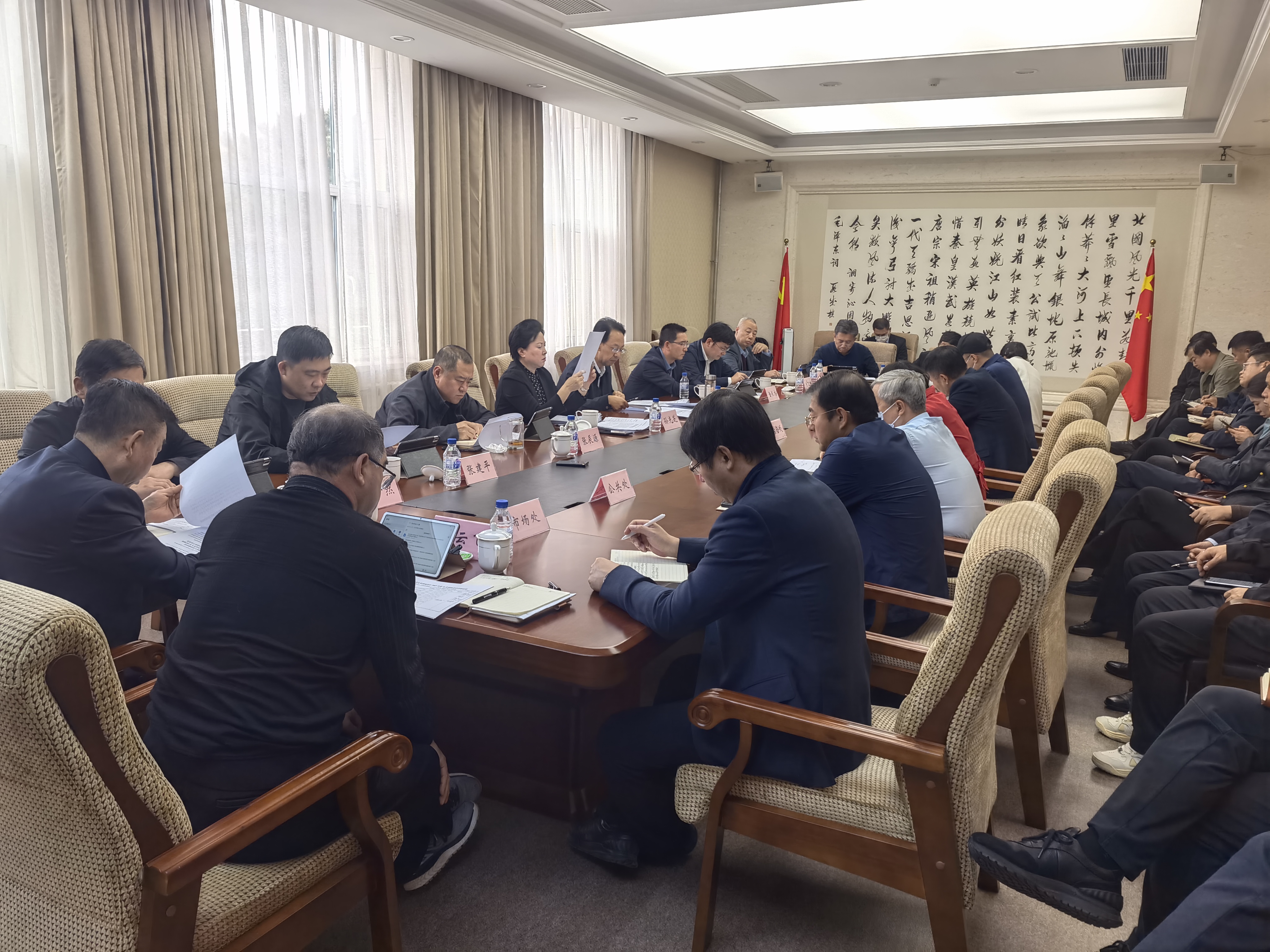 微信圖片_20231106071958.jpg
